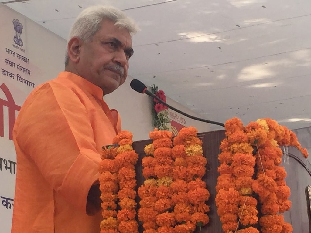 TSSC targets to skill youths in large scale, Telecom Minister assures of jobs